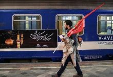 سفر ریلی از ایران به کربلا