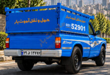 ماموت بار