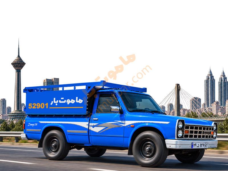 ماموت بار